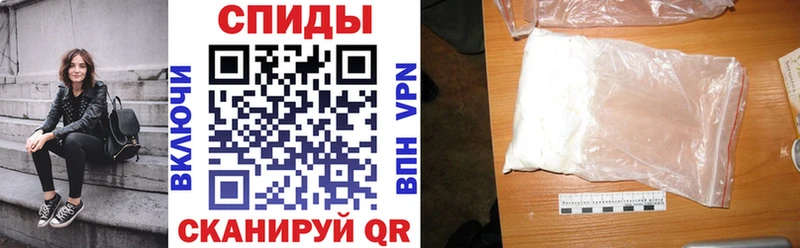купить  сайты  Новая Усмань  Амфетамин Розовый 