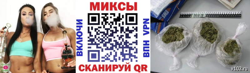ОМГ ОМГ как войти  сколько стоит  Новая Усмань  БУТИРАТ Butirat 