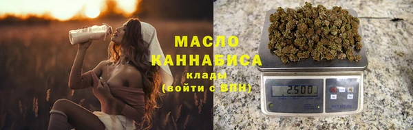 a pvp Богданович