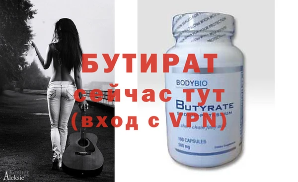 a pvp Богданович