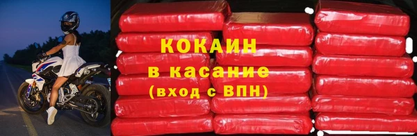 a pvp Богданович