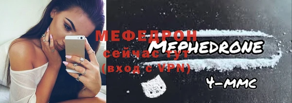 синтетический гашиш Белокуриха