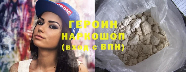 мдпв Богородск