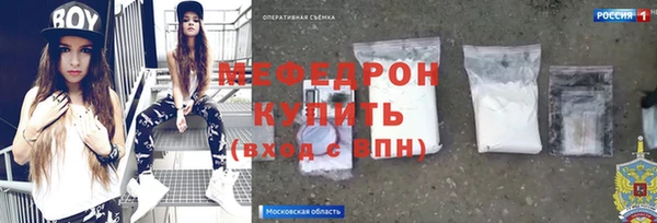 синтетический гашиш Белокуриха