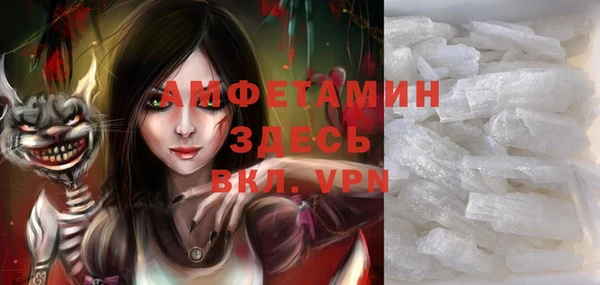 a pvp Богданович