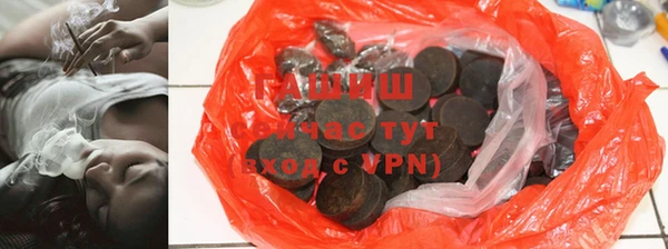 кокаин перу Богородицк