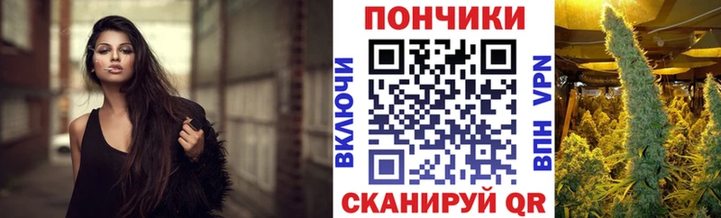 Канабис VHQ  Новая Усмань 